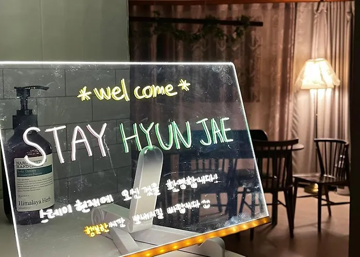 Hyunjae 아파트